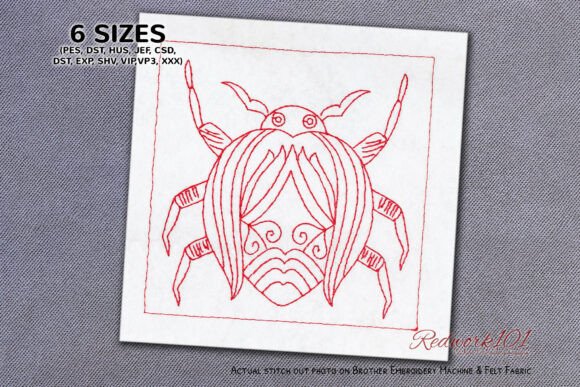 Reviewing Attractive Scary Bug Machine Embroidery